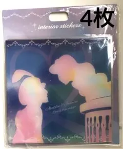 アラジン　ステッカー