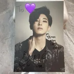 2025年最新】seventeen 直筆サインの人気アイテム - メルカリ