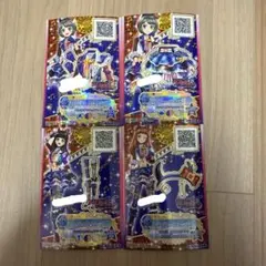 Item thumbnail for item 2b093a47-1727-40ab-8418-275c9b4a44a8