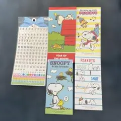 スヌーピーのシールとお年玉袋4枚セット