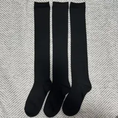 オーバーニーソックス