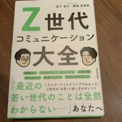 Item thumbnail for item fc5a4243-06bb-471f-9c6c-68731252b7d3