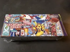 ポケモンカードゲーム スペシャルBOX ポケモンセンターフクオカのサムネイル