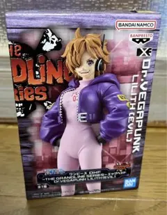 Item thumbnail for item 43057c4f-7100-4ec4-9ee1-98ec20e266d2