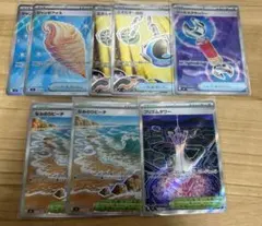 ニンジャスピナー グッズ スタジアム SR 8枚セット ポケモンカード