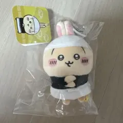 【新品未開封】ちいかわ ラーメン豚 店員さんなマスコット うさぎ ぬいぐるみ