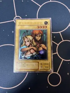 遊戯王 ARS鑑定品 ヂェミナイエルフ - メルカリ