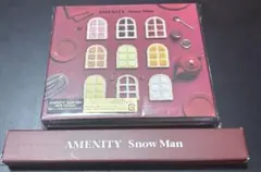 Snow Man AMENITY 通常盤
