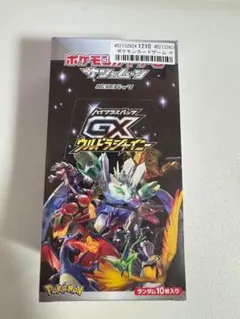 2025年最新】gxウルトラシャイニー 未開封パックの人気アイテム