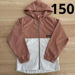 クリフメイヤー　ジャケット　150