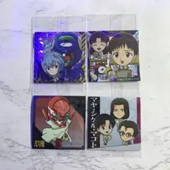 エヴァンゲリオン　ウエハース　まとめ売り 2025年最新】エヴァンゲリオンウエハースまとめ売りの人気