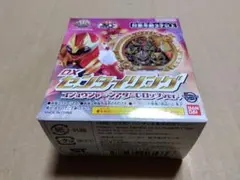 Item thumbnail for item d607e8a8-fd03-4129-a8e8-5d9f80165deb