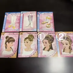 まーみー様 専用