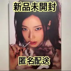 babymonster we go up アルバム 未開封　ルカ