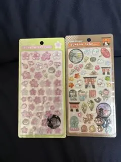 ボンボンドロップシール　和柄　正規品　まとめ売り