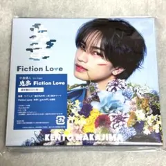 ★【新品】中島健人 鬼事/ Fiction Love 通常盤★