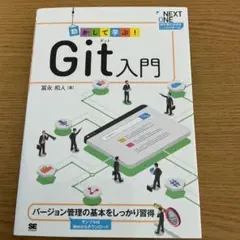 Item thumbnail for item 42c933f1-7c40-4105-b04b-a2e9469c03f7