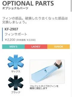 Item thumbnail for item 56cc40f2-e329-4000-9a51-638571b7582d