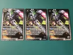 ゲイツ[クルーゼ専用機] 3枚