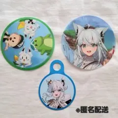 白上フブキ みろくの里 フブキングダムの里 クリアコースター & ストロータグ