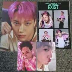 2026年最新】Exo トレカ カイの人気アイテム - メルカリ