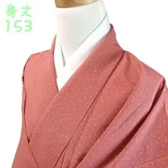 Item thumbnail for item e54fcc93-7574-47ac-9826-8b2b937519b2