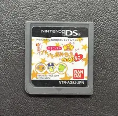 たまごっちのプチプチおみせっち ごひーきに