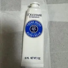 ロクシタン シア ハンドクリーム