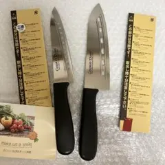【新品】佐竹産業 包丁 2本セット 三徳穴明 家庭用 三徳包丁のサムネイル