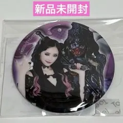 仮面ライダーガヴ　TOSくじ　グロッタ