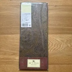 ETRO エトロ コンフォーターケース ピローケース ペイズリー柄 - メルカリ