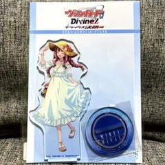 2026年最新】御薬袋ミレイの人気アイテム - メルカリ