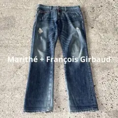 希少 マリテフランソワジルボスタッズY2K デニムarchive damage
