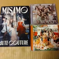 TWICE MISAMO HAUTE COUTURE DIVE #TWICE5