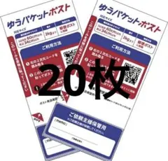 Item thumbnail for item 9d954ab6-604d-4b5c-8a16-bab00055aee4