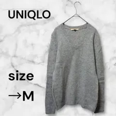 【大特価‼️】ユニクロ ニット セーター トップス 長袖 プレミアムラムウール