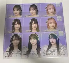 Item thumbnail for item dc53ecfb-bf69-4e5f-9ac0-5c6332059714