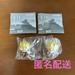 まちぼうけ ドラゴンボール2 ガチャガチャ