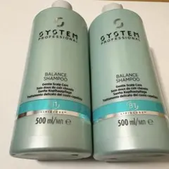 System システム リペア シャンプーR1 500ml 2本セット System システム リペア シャンプーR1 500ml 2本セット - メルカリ