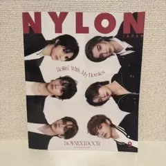 NYLONJAPAN(ナイロンジャパン 2024年9月号