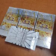 遊戯王OCG リミットオーバーコレクション ライバルズ 3BOX プロモパック付