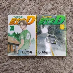 Item thumbnail for item 230f5579-8a45-49c6-b727-821af09cf025