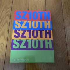 年内値下/Sexy Zone 10th Anniversary Album初回B