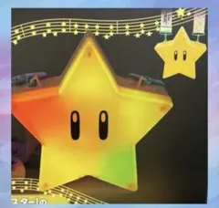 USJ 限定　5周年　スーパースター　ポップコーンバケツ　新品未使用