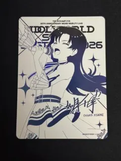 【新品未使用】カードフォリオ　如月千早　SEC B*y様 アイドルマスター IWSF2026 カードフォリオ 如月千早 SEC - メルカリ