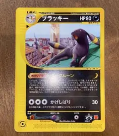 2026年最新】ポケモンカード ブラッキー 025/P マクドナルドの人気