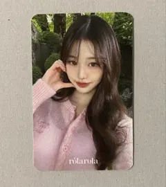 Item thumbnail for item b6458014-3f68-4ca1-8f3f-bd73da740fb8