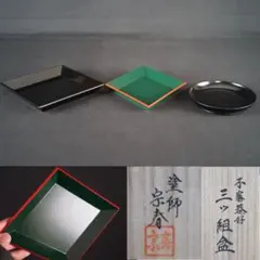 輪島塗 大向高洲堂 黒一筆 煮物椀 五客 共箱 輪島塗 大向高洲堂 黒一筆 煮物椀 五客 共箱 - メルカリ