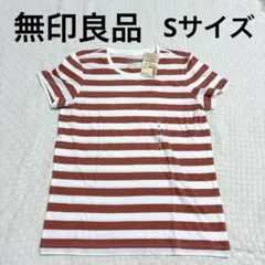 オレンジ Tシャツ