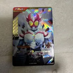 ガンバレジェンズ　クロマティッククロス　仮面ライダーアギト